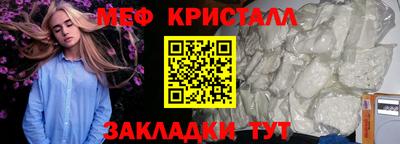 гидропоника Старая Купавна