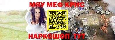 гидропоника Старая Купавна