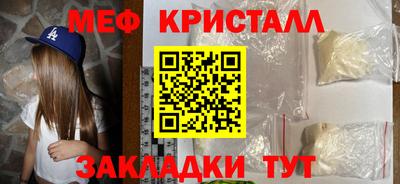 гидропоника Старая Купавна