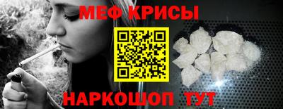 кокаин VHQ Среднеуральск