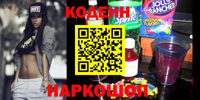 MDMA Premium VHQ Ставрополь