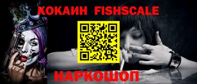 MDMA Premium VHQ Ставрополь