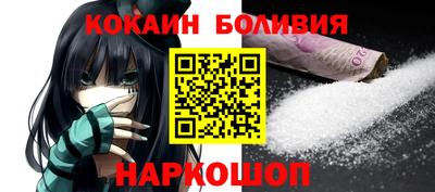 MDMA Premium VHQ Ставрополь