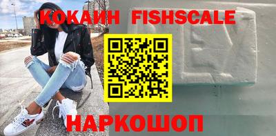 гидропоника Старая Купавна