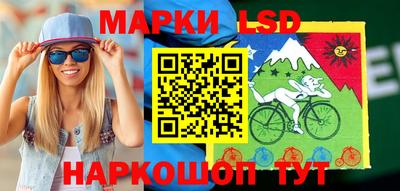 кокаин VHQ Среднеуральск