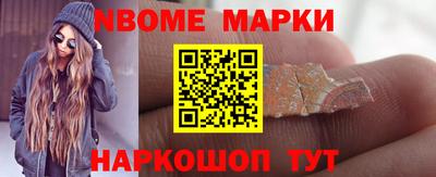 MDMA Premium VHQ Ставрополь