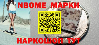 кокаин VHQ Среднеуральск