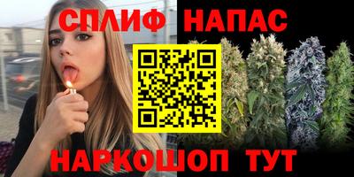 кокаин VHQ Среднеуральск