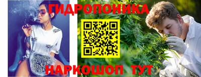 MDMA Premium VHQ Ставрополь