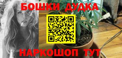 гидропоника Старая Купавна