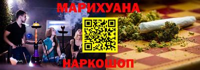 кокаин VHQ Среднеуральск