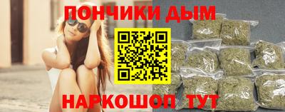кокаин VHQ Среднеуральск