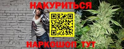 гидропоника Старая Купавна