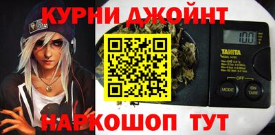 гидропоника Старая Купавна