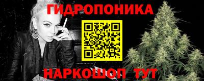 кокаин VHQ Среднеуральск
