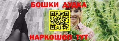 гидропоника Старая Купавна