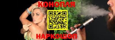 кокаин VHQ Среднеуральск