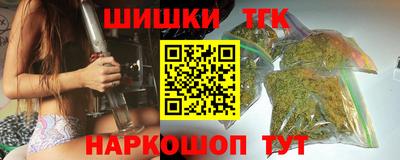 гидропоника Старая Купавна