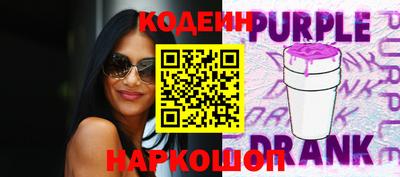 MDMA Premium VHQ Ставрополь