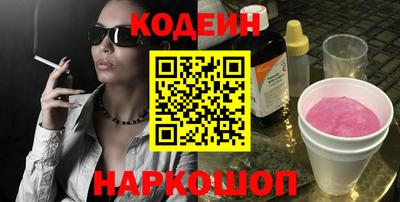 MDMA Premium VHQ Ставрополь