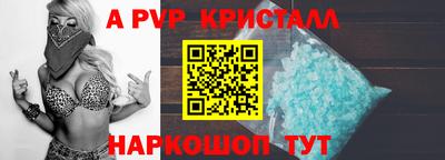 кокаин VHQ Среднеуральск