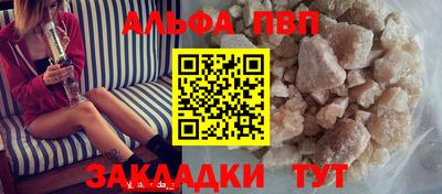 кокаин VHQ Среднеуральск