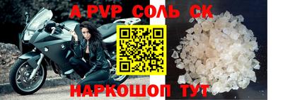 кокаин VHQ Среднеуральск