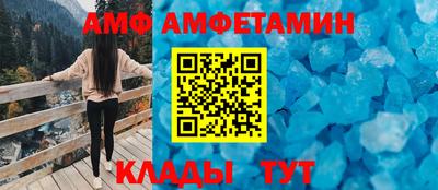 гидропоника Старая Купавна