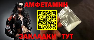 кокаин VHQ Среднеуральск