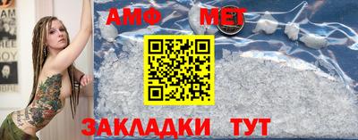 MDMA Premium VHQ Ставрополь