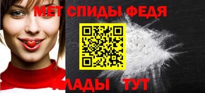 кокаин VHQ Среднеуральск
