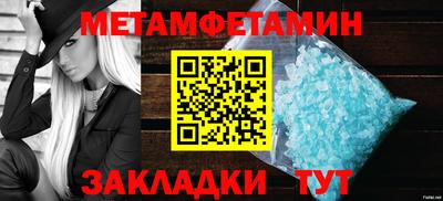 гидропоника Старая Купавна