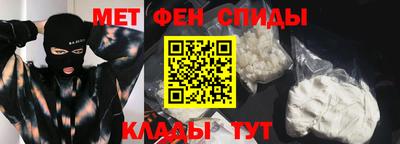 кокаин VHQ Среднеуральск