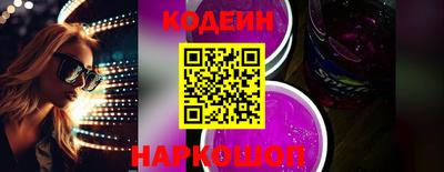 гидропоника Старая Купавна