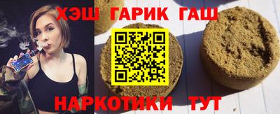 кокаин VHQ Среднеуральск