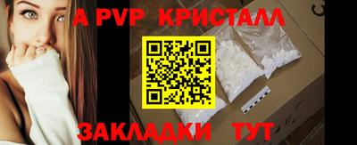 кокаин VHQ Среднеуральск