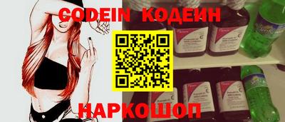 гидропоника Старая Купавна