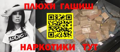 MDMA Premium VHQ Ставрополь