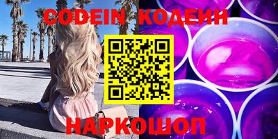 гидропоника Старая Купавна