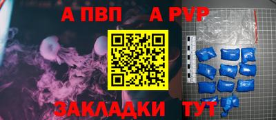 кокаин VHQ Среднеуральск
