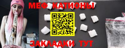 MDMA Premium VHQ Ставрополь