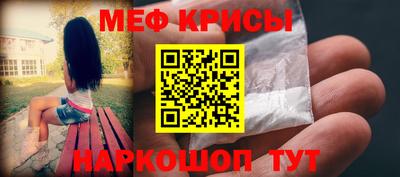 MDMA Premium VHQ Ставрополь