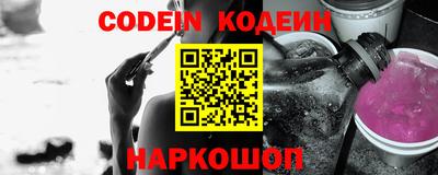 MDMA Premium VHQ Ставрополь