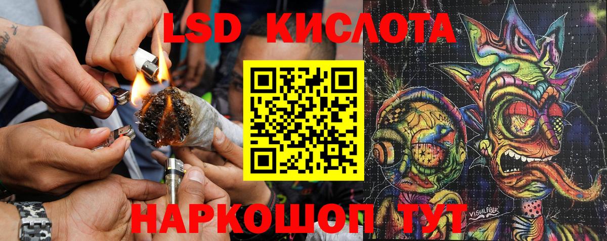 Марки N-bome 1,5мг  Марки 25I-NBOMe  Богородск  Вход с VPN 